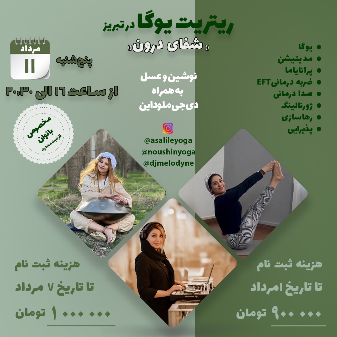طراحی 
